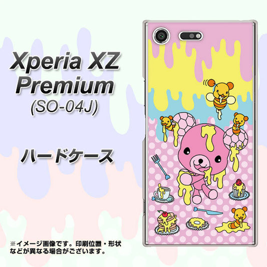 docomo エクスペリア XZ プレミアム SO-04J 高画質仕上げ 背面印刷 ハードケース【AG822 ハニベア（水玉ピンク）】