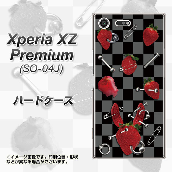 docomo エクスペリア XZ プレミアム SO-04J 高画質仕上げ 背面印刷 ハードケース【AG833 苺パンク（黒）】