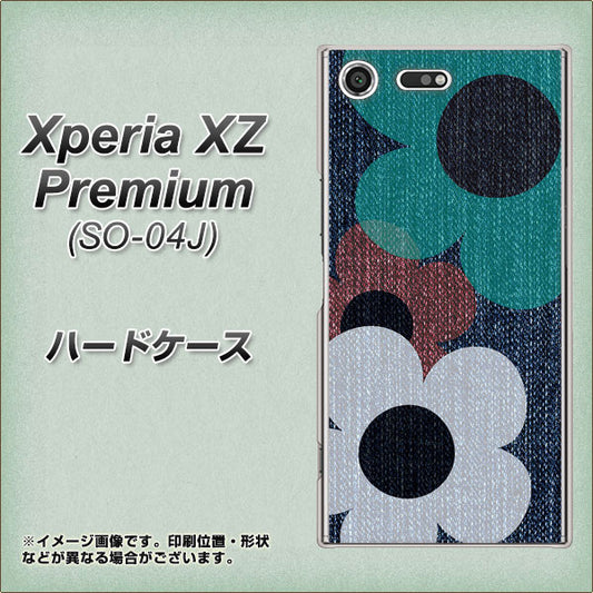 docomo エクスペリア XZ プレミアム SO-04J 高画質仕上げ 背面印刷 ハードケース【EK869 ルーズフラワーinデニム風】