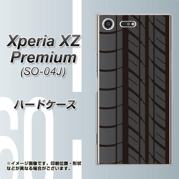 docomo エクスペリア XZ プレミアム SO-04J 高画質仕上げ 背面印刷 ハードケース【IB931 タイヤ】