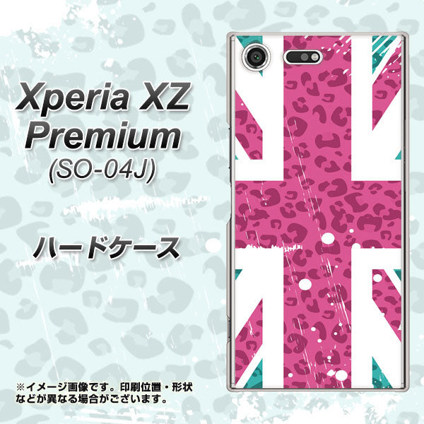 docomo エクスペリア XZ プレミアム SO-04J 高画質仕上げ 背面印刷 ハードケース【SC807 ユニオンジャック ピンクヒョウ柄】