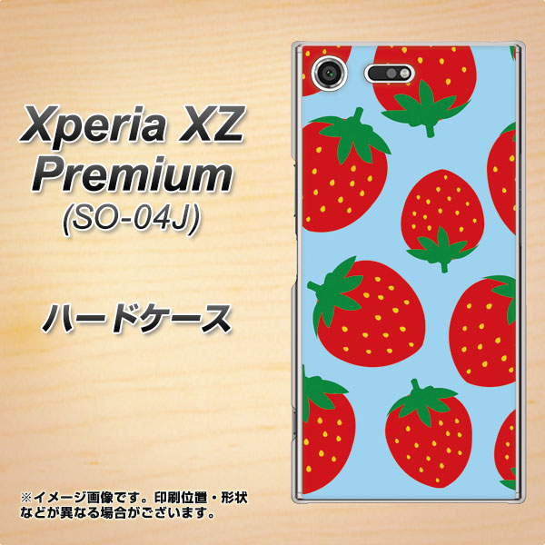 docomo エクスペリア XZ プレミアム SO-04J 高画質仕上げ 背面印刷 ハードケース【SC821 大きいイチゴ模様レッドとブルー】