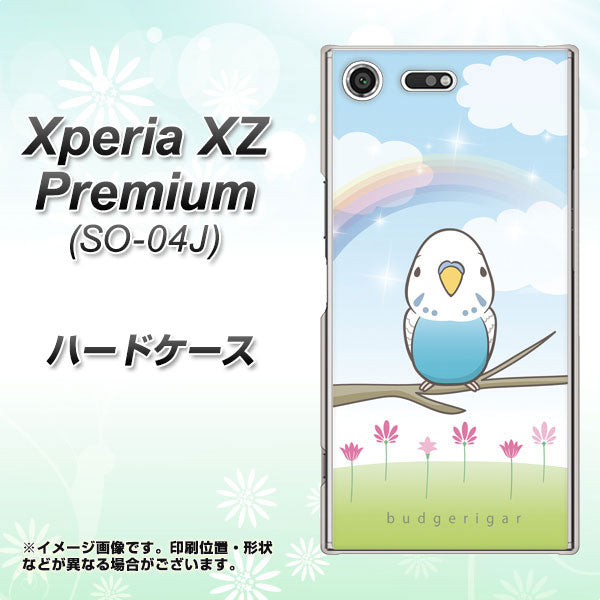 docomo エクスペリア XZ プレミアム SO-04J 高画質仕上げ 背面印刷 ハードケース【SC839 セキセイインコ ブルー】