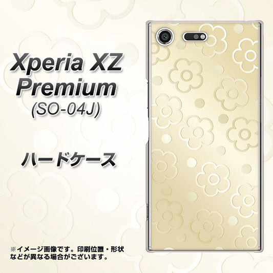 docomo エクスペリア XZ プレミアム SO-04J 高画質仕上げ 背面印刷 ハードケース【SC842 エンボス風デイジーシンプル（ベージュ）】