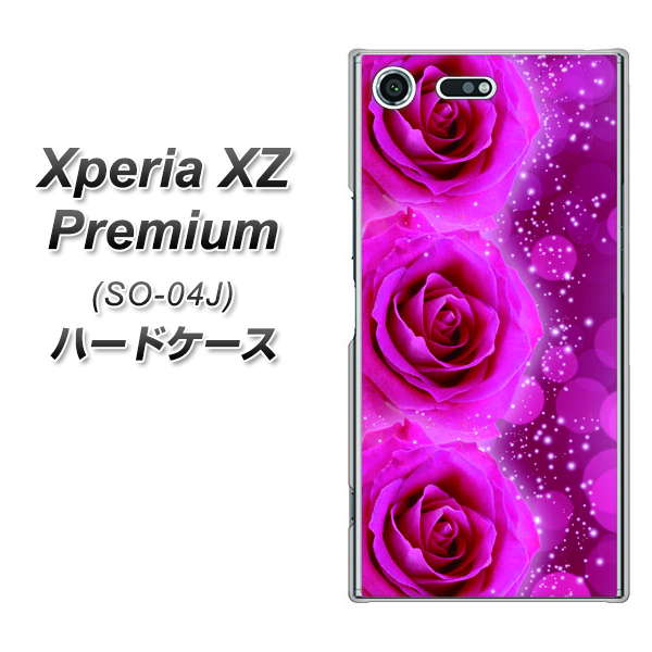 docomo エクスペリア XZ プレミアム SO-04J 高画質仕上げ 背面印刷 ハードケース【VA815 3連のバラ】