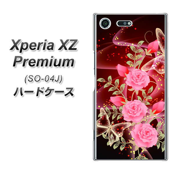 docomo エクスペリア XZ プレミアム SO-04J 高画質仕上げ 背面印刷 ハードケース【VA824 魅惑の蝶とピンクのバラ】