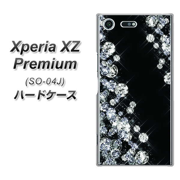 docomo エクスペリア XZ プレミアム SO-04J 高画質仕上げ 背面印刷 ハードケース【VA871 ダイヤモンドフレーム】