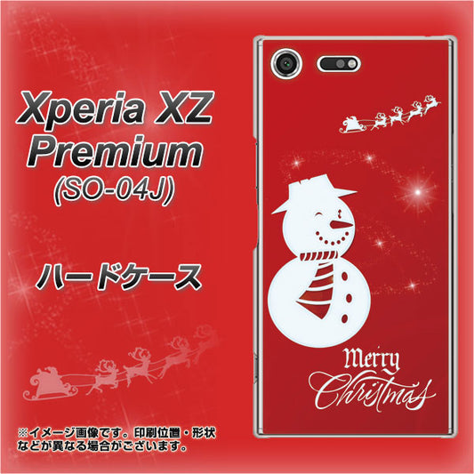docomo エクスペリア XZ プレミアム SO-04J 高画質仕上げ 背面印刷 ハードケース【XA802 ウインク雪だるま】
