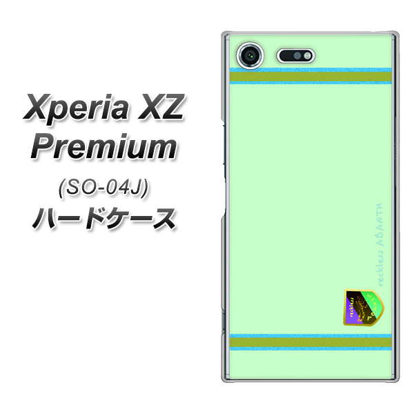 docomo エクスペリア XZ プレミアム SO-04J 高画質仕上げ 背面印刷 ハードケース【YC938 アバルト09】