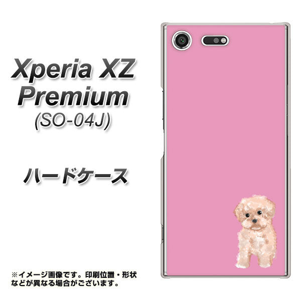 docomo エクスペリア XZ プレミアム SO-04J 高画質仕上げ 背面印刷 ハードケース【YJ061 トイプードルアプリコット（ピンク）】