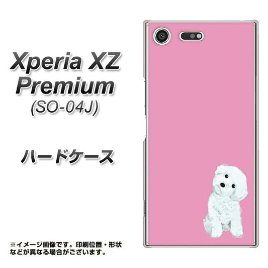 docomo エクスペリア XZ プレミアム SO-04J 高画質仕上げ 背面印刷 ハードケース【YJ069 トイプードルホワイト（ピンク）】