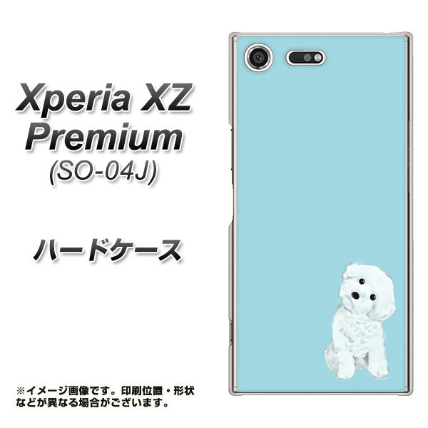 docomo エクスペリア XZ プレミアム SO-04J 高画質仕上げ 背面印刷 ハードケース【YJ070 トイプードルホワイト（ブルー）】