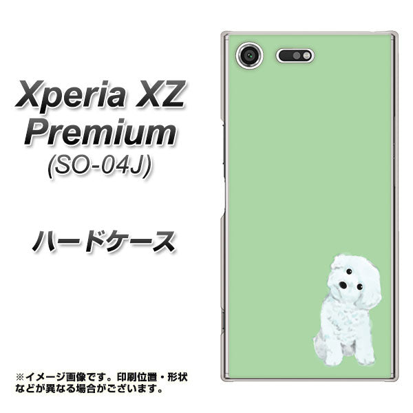 docomo エクスペリア XZ プレミアム SO-04J 高画質仕上げ 背面印刷 ハードケース【YJ071 トイプードルホワイト（グリーン）】