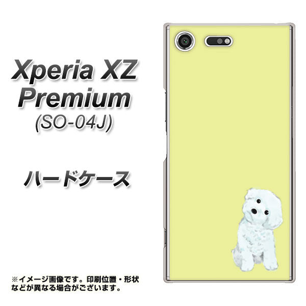 docomo エクスペリア XZ プレミアム SO-04J 高画質仕上げ 背面印刷 ハードケース【YJ072 トイプードルホワイト（イエロー）】