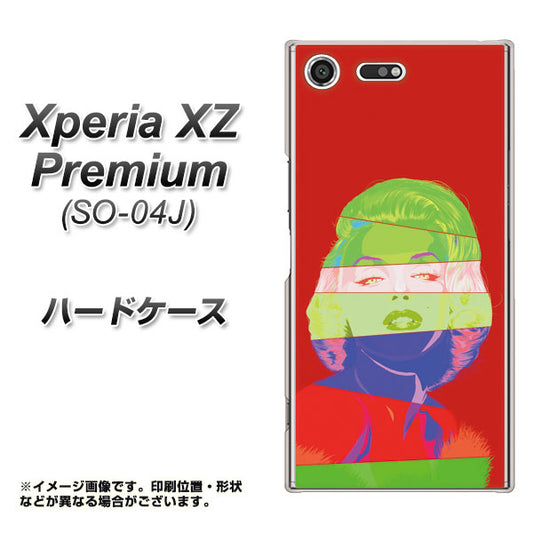 docomo エクスペリア XZ プレミアム SO-04J 高画質仕上げ 背面印刷 ハードケース【YJ209 マリリンモンローデザイン（B）】