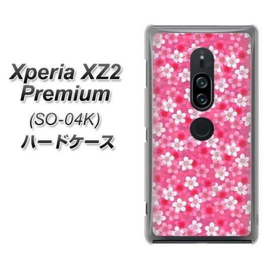 docomo エクスペリア XZ2 プレミアム SO-04K 高画質仕上げ 背面印刷 ハードケース【065 さくら】