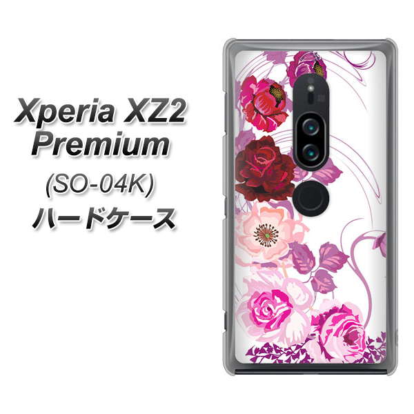 docomo エクスペリア XZ2 プレミアム SO-04K 高画質仕上げ 背面印刷 ハードケース【116 ６月のバラ】