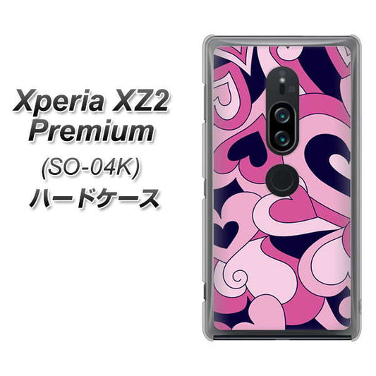 docomo エクスペリア XZ2 プレミアム SO-04K 高画質仕上げ 背面印刷 ハードケース【223 ハートの調べ】