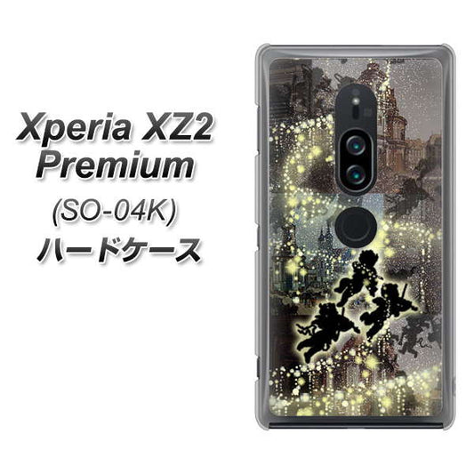 docomo エクスペリア XZ2 プレミアム SO-04K 高画質仕上げ 背面印刷 ハードケース【253 天使の音楽隊】