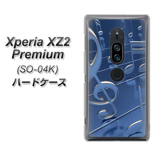 docomo エクスペリア XZ2 プレミアム SO-04K 高画質仕上げ 背面印刷 ハードケース【286 3D 音符】