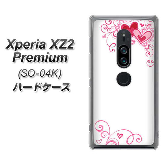 docomo エクスペリア XZ2 プレミアム SO-04K 高画質仕上げ 背面印刷 ハードケース【365 ハートフレーム】