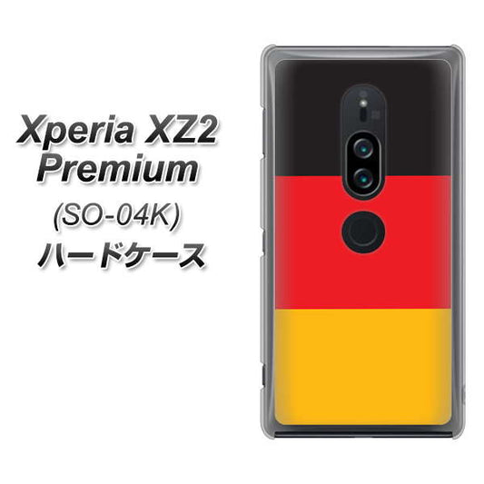 docomo エクスペリア XZ2 プレミアム SO-04K 高画質仕上げ 背面印刷 ハードケース【675 ドイツ】