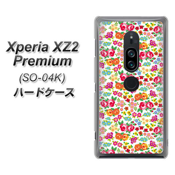 docomo エクスペリア XZ2 プレミアム SO-04K 高画質仕上げ 背面印刷 ハードケース【777 マイクロリバティプリントWH】