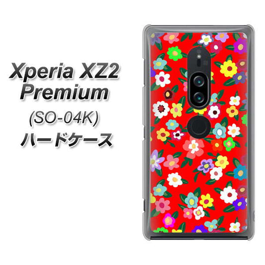 docomo エクスペリア XZ2 プレミアム SO-04K 高画質仕上げ 背面印刷 ハードケース【780 リバティプリントRD】