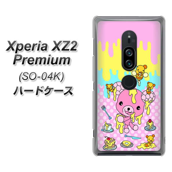docomo エクスペリア XZ2 プレミアム SO-04K 高画質仕上げ 背面印刷 ハードケース【AG822 ハニベア（水玉ピンク）】