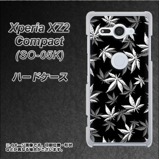 docomo エクスペリア XZ2 コンパクト SO-05K 高画質仕上げ 背面印刷 ハードケース【064 モノトーン大麻ブラック】