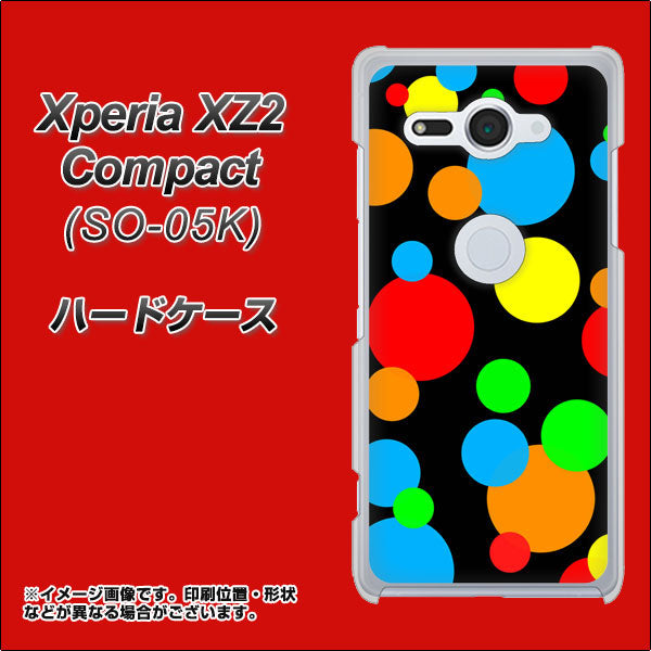 docomo エクスペリア XZ2 コンパクト SO-05K 高画質仕上げ 背面印刷 ハードケース【076 シンプル（大阪のおばちゃん）】