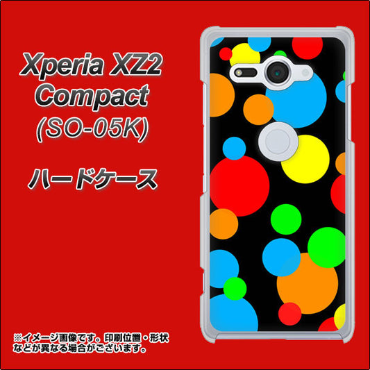 docomo エクスペリア XZ2 コンパクト SO-05K 高画質仕上げ 背面印刷 ハードケース【076 シンプル（大阪のおばちゃん）】