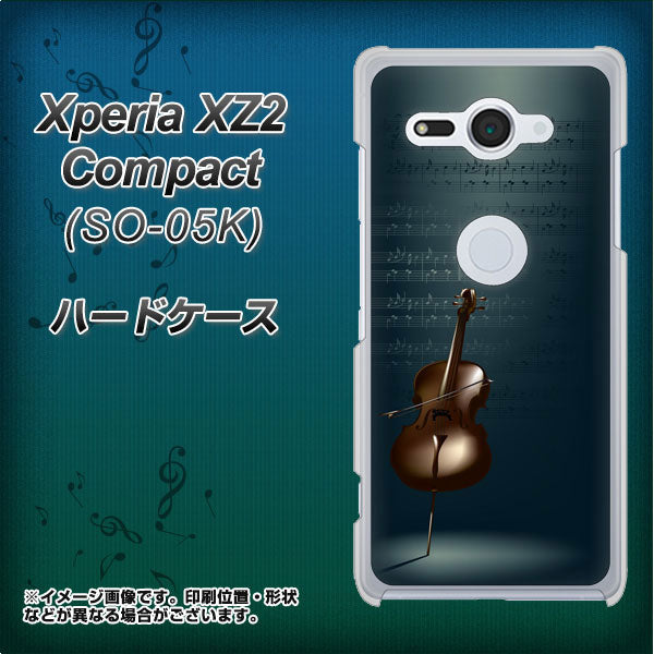 docomo エクスペリア XZ2 コンパクト SO-05K 高画質仕上げ 背面印刷 ハードケース【441 楽譜】