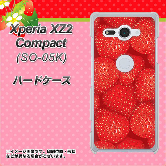 docomo エクスペリア XZ2 コンパクト SO-05K 高画質仕上げ 背面印刷 ハードケース【444 ストロベリーウォール】
