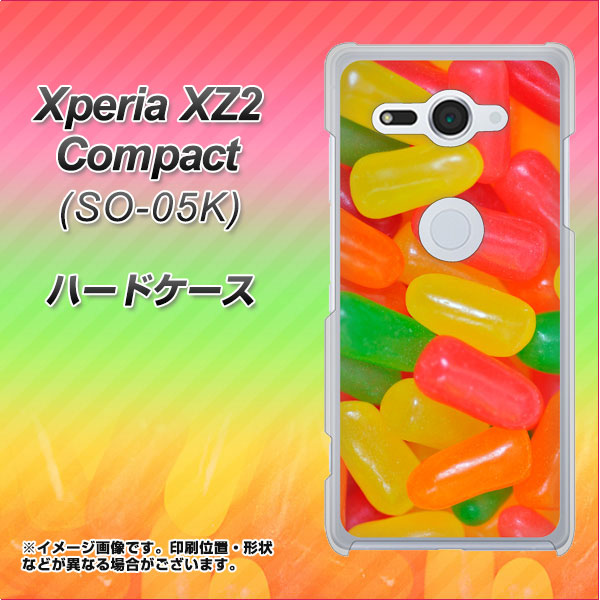 docomo エクスペリア XZ2 コンパクト SO-05K 高画質仕上げ 背面印刷 ハードケース【449 ジェリービーンズ】