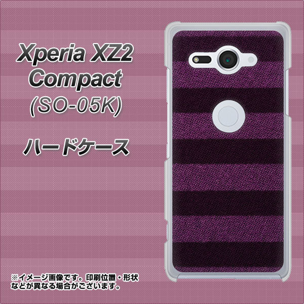 docomo エクスペリア XZ2 コンパクト SO-05K 高画質仕上げ 背面印刷 ハードケース【533 極太ボーダーPR&NV】