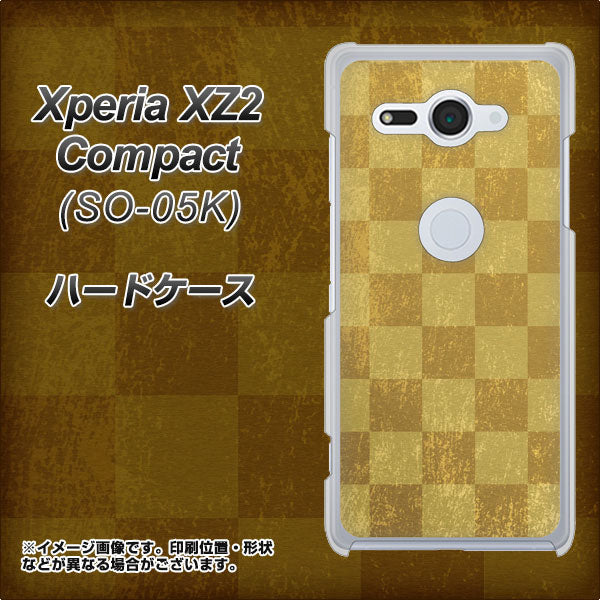 docomo エクスペリア XZ2 コンパクト SO-05K 高画質仕上げ 背面印刷 ハードケース【619 市松模様－金（骨董風に傷んだイメージ）】