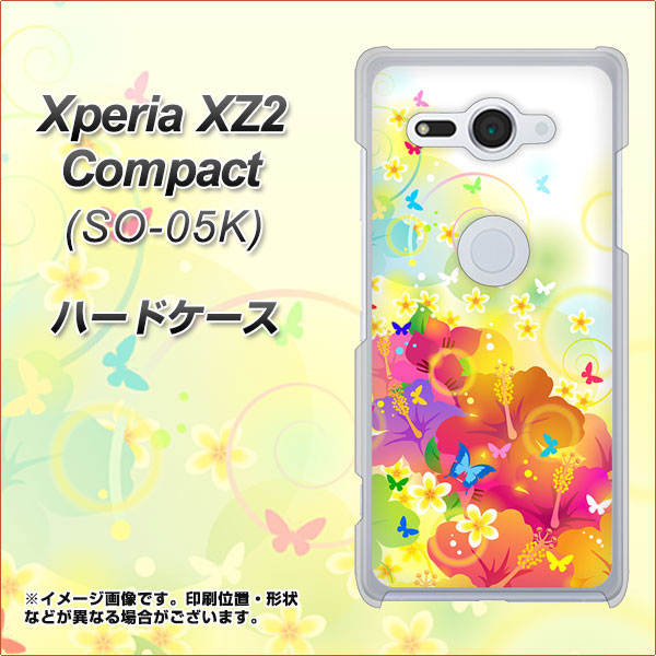 docomo エクスペリア XZ2 コンパクト SO-05K 高画質仕上げ 背面印刷 ハードケース【647 ハイビスカスと蝶】