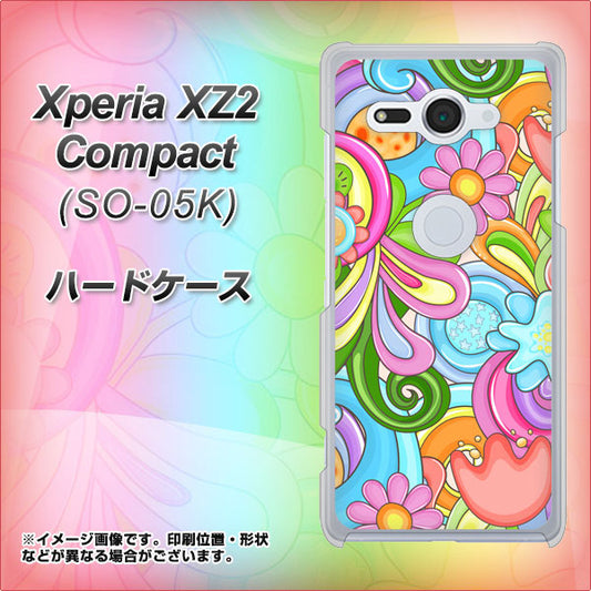 docomo エクスペリア XZ2 コンパクト SO-05K 高画質仕上げ 背面印刷 ハードケース【713 ミラクルフラワー】