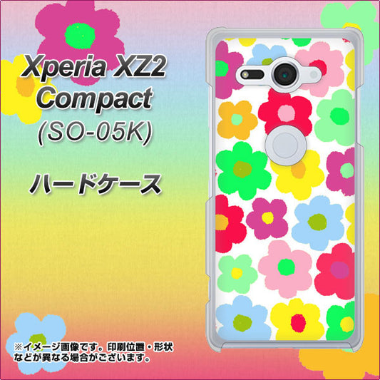 docomo エクスペリア XZ2 コンパクト SO-05K 高画質仕上げ 背面印刷 ハードケース【758 ルーズフラワーカラフル】