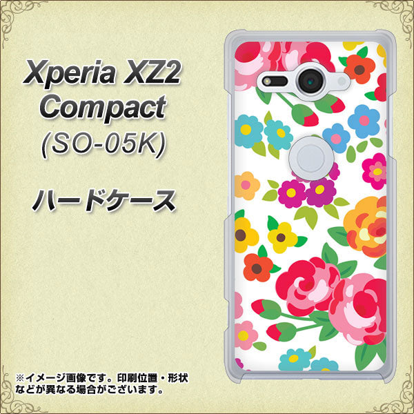 docomo エクスペリア XZ2 コンパクト SO-05K 高画質仕上げ 背面印刷 ハードケース【776 5月のフラワーガーデン】