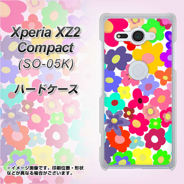 docomo エクスペリア XZ2 コンパクト SO-05K 高画質仕上げ 背面印刷 ハードケース【782 春のルーズフラワーWH】