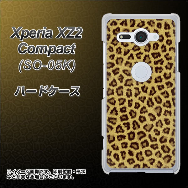 docomo エクスペリア XZ2 コンパクト SO-05K 高画質仕上げ 背面印刷 ハードケース【1065 ヒョウ柄ベーシックSゴールド】