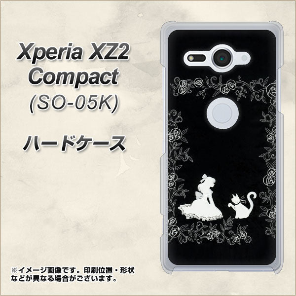 docomo エクスペリア XZ2 コンパクト SO-05K 高画質仕上げ 背面印刷 ハードケース【1097 お姫様とネコ（モノトーン）】
