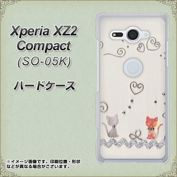 docomo エクスペリア XZ2 コンパクト SO-05K 高画質仕上げ 背面印刷 ハードケース【1103 クラフト写真ネコ】