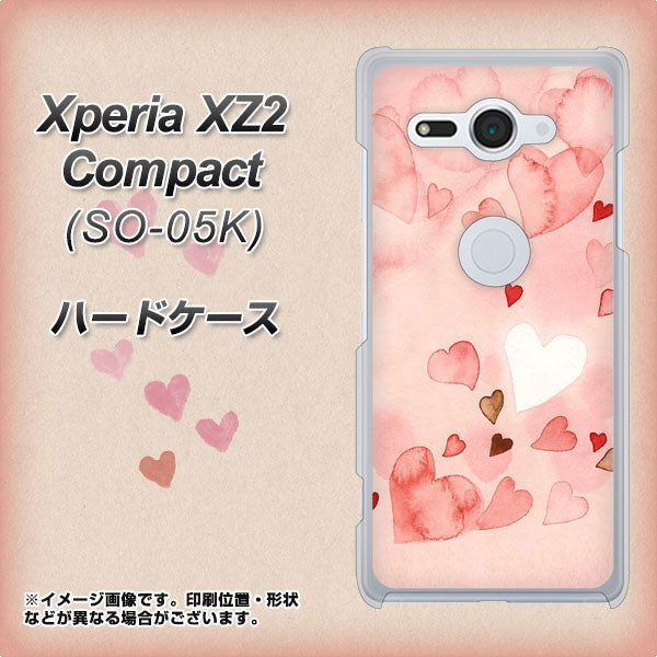 docomo エクスペリア XZ2 コンパクト SO-05K 高画質仕上げ 背面印刷 ハードケース【1125 ハートの和紙】