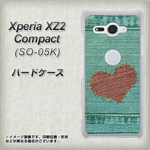 docomo エクスペリア XZ2 コンパクト SO-05K 高画質仕上げ 背面印刷 ハードケース【1142 デニムとハート】