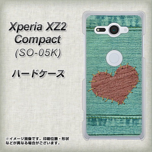 docomo エクスペリア XZ2 コンパクト SO-05K 高画質仕上げ 背面印刷 ハードケース【1142 デニムとハート】