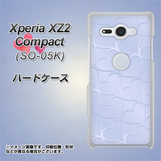 docomo エクスペリア XZ2 コンパクト SO-05K 高画質仕上げ 背面印刷 ハードケース【1341 かくれハート（ライトブルー）】
