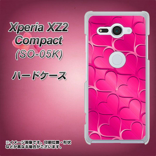 docomo エクスペリア XZ2 コンパクト SO-05K 高画質仕上げ 背面印刷 ハードケース【1347 かくれハート（ショッキングピンク）】